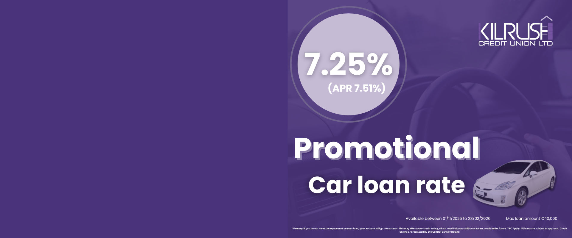 Promotional Car loan rate